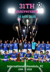 インターナショナルホノルルが31年周年