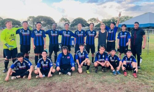 インターナショナルホノルル