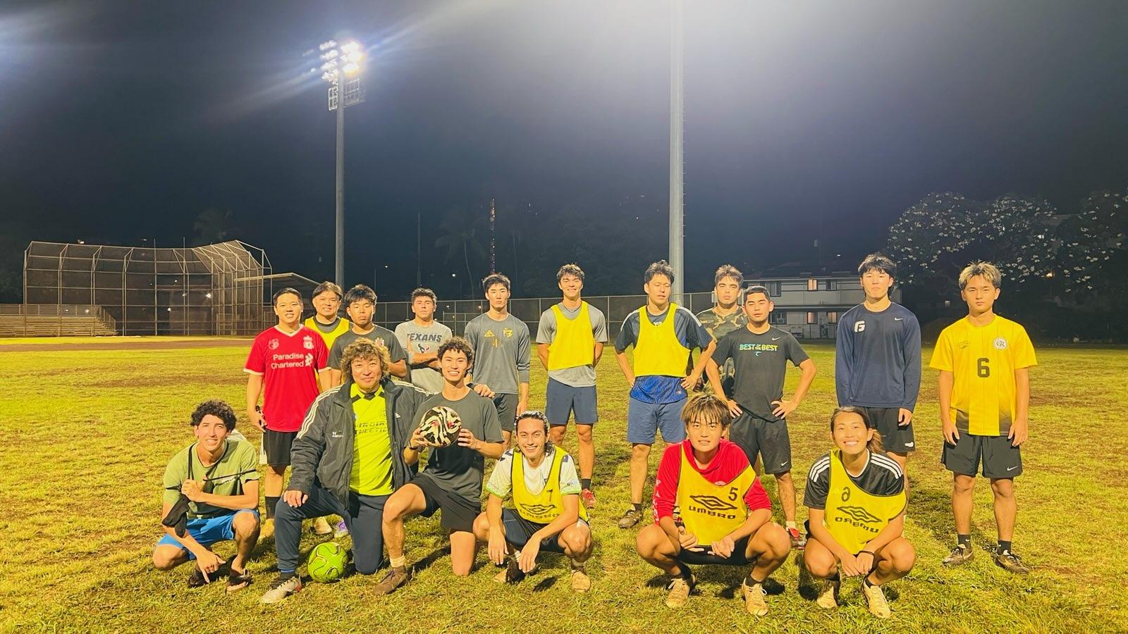 インターナショナルホノルル