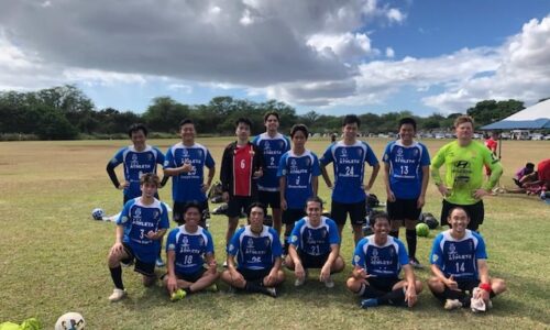 インターナショナルホノルル